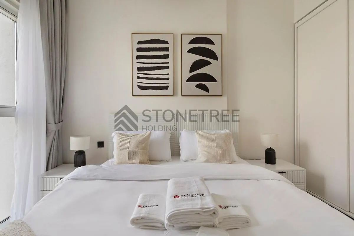 Modern 1Br At Collective Tower 1 Near Hills Mall Dubai 0*,