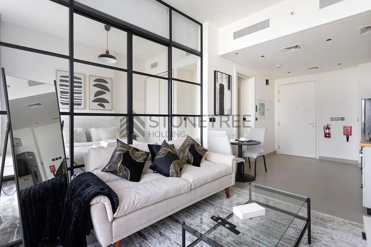 Modern 1Br At Collective Tower 1 Near Hills Mall Dubai 0*,  United Arab Emirates