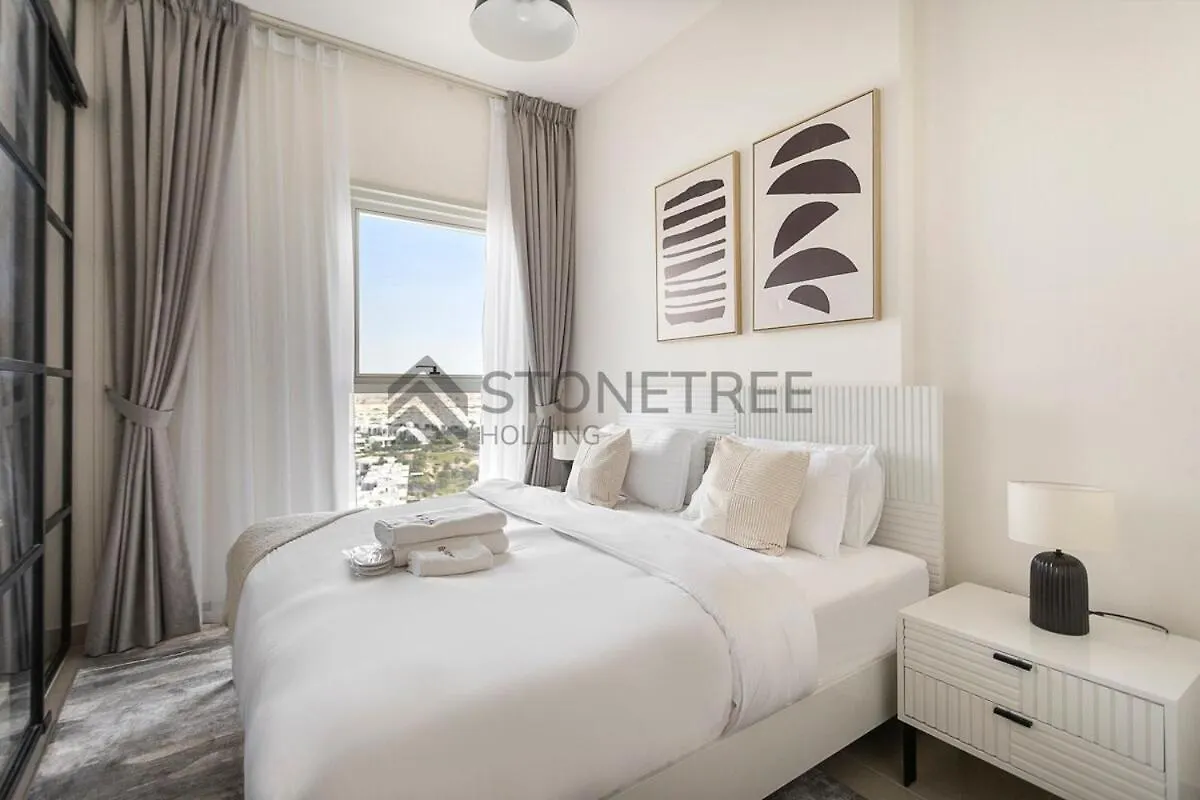 Modern 1Br At Collective Tower 1 Near Hills Mall Dubai United Arab Emirates