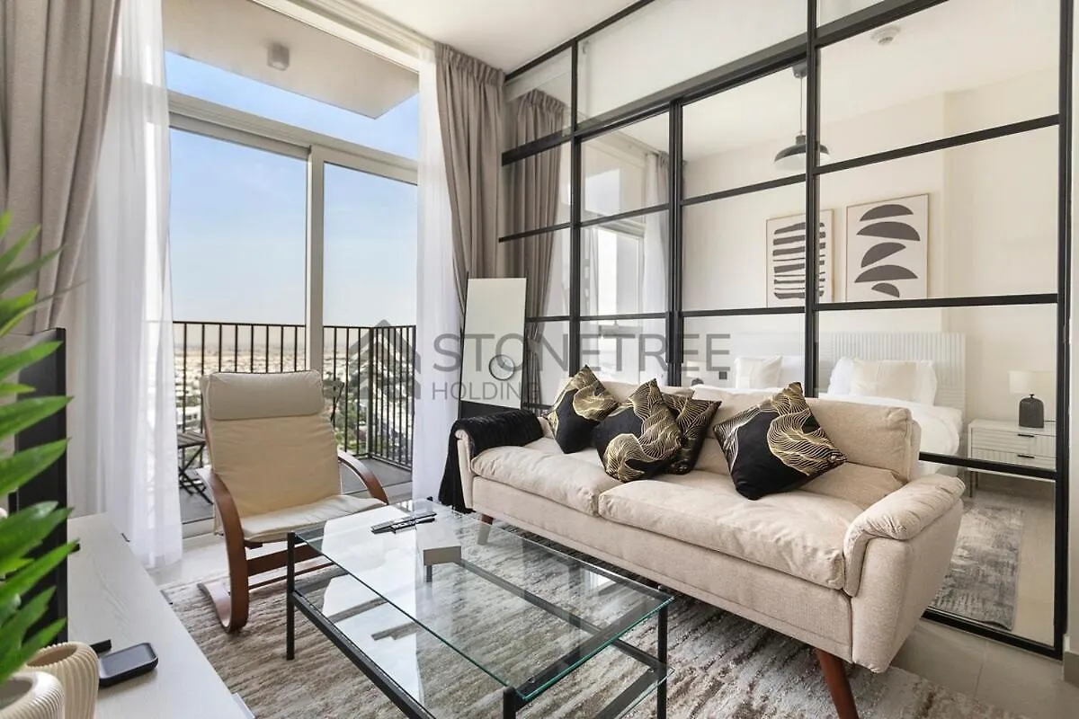 Modern 1Br At Collective Tower 1 Near Hills Mall Dubai
