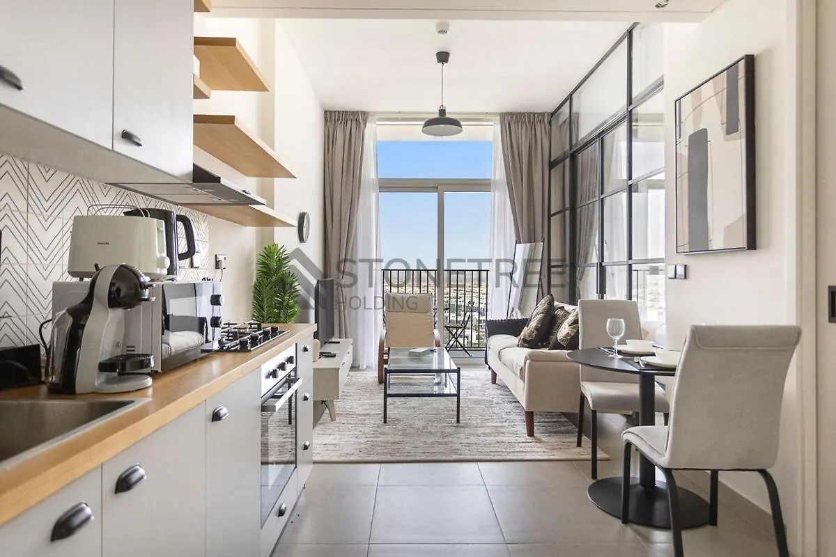 Modern 1Br At Collective Tower 1 Near Hills Mall Dubai Apartment