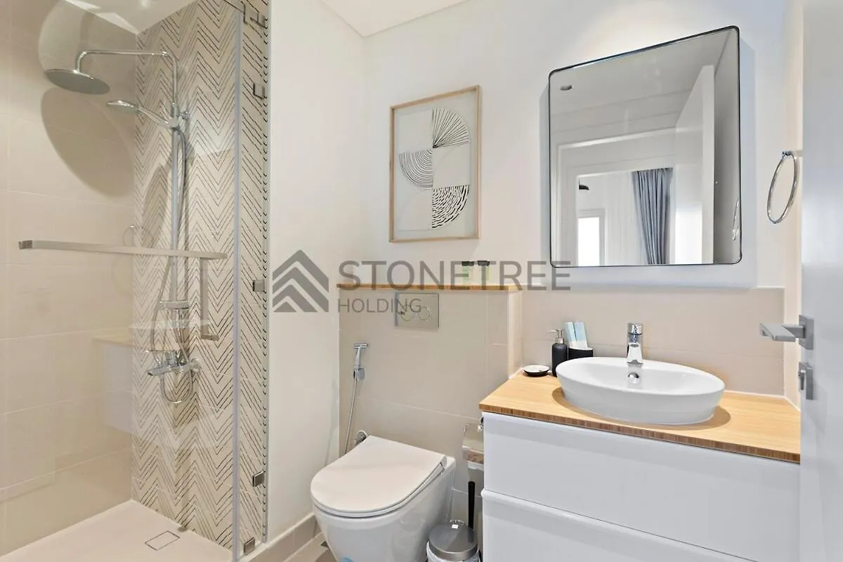 Modern 1Br At Collective Tower 1 Near Hills Mall Dubai Apartment